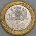 Чили 100 песо 2016 КМ236 aUNC  арт. 56357