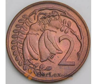 Новая Зеландия 2 цента 1972 КМ32 UNC арт. 46572