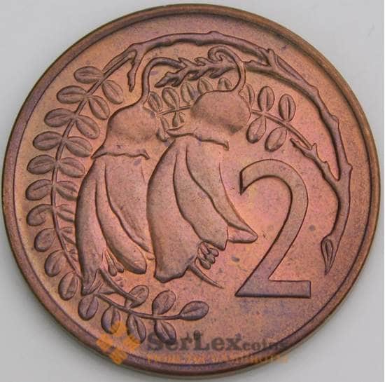 Новая Зеландия 2 цента 1972 КМ32 UNC арт. 46572