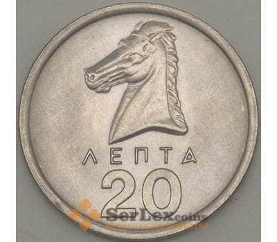 Монета Греция 20 лепта 1976 КМ114 UNC  арт. 20070