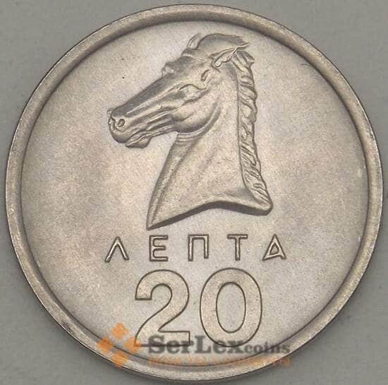Греция 20 лепта 1976 КМ114 UNC  арт. 20070