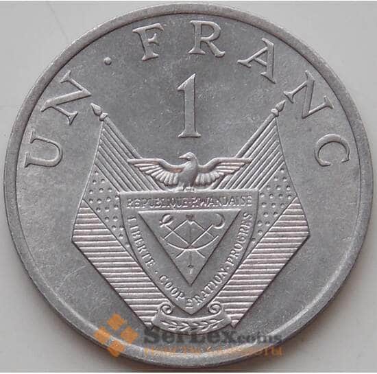 Руанда 1 франк 1977 КМ12 UNC арт. 12600