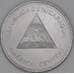 Никарагуа 1 кордоба 2007 КМ101 UNC арт. 54162