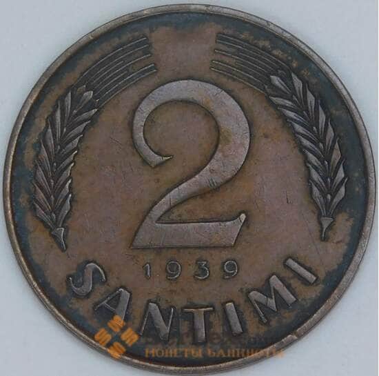 Латвия 2 сантима 1939 КМ11.2 XF арт. 56902