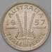 Монета Австралия 3 пенса 1957 КМ57 AU-aUNC Серебро арт. 12365