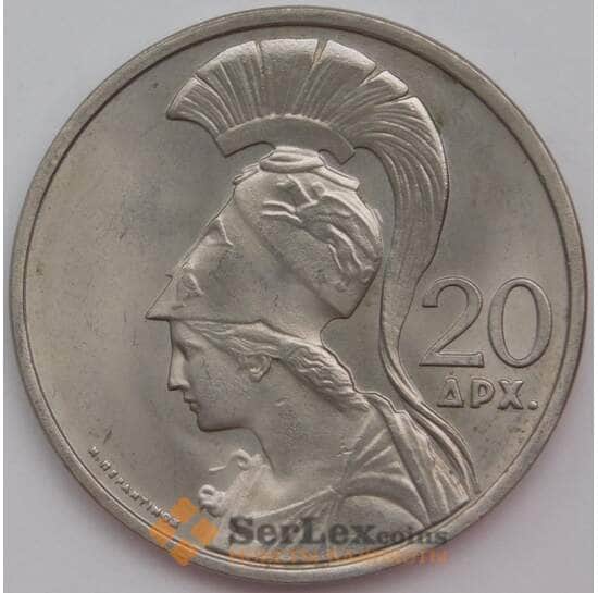 Греция 20 драхм 1973 КМ112 UNC  арт. 39386