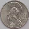Греция 20 драхм 1973 КМ112 UNC  арт. 39386