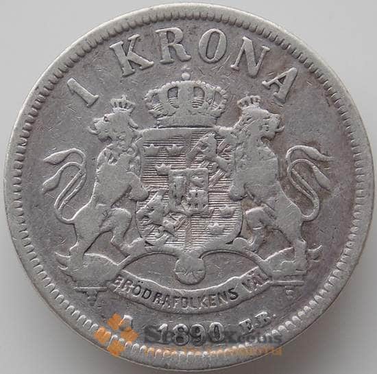 Швеция 1 крона 1890 КМ760 VF- арт. 11370