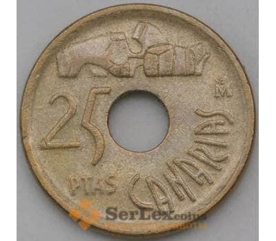 Монета Испания 25 песет 1994 КМ933 XF Канары арт. 26895