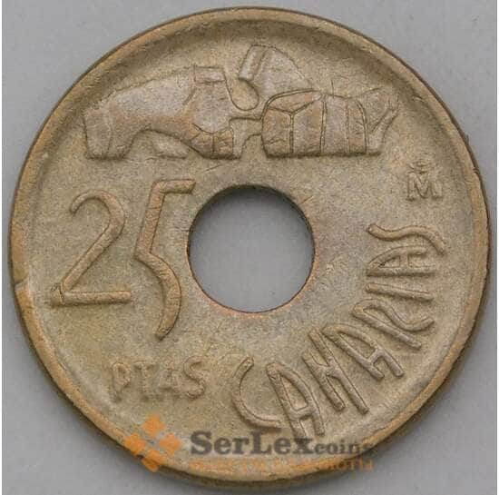 Испания 25 песет 1994 КМ933 XF Канары арт. 26895