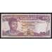 Свазиленд 20 эмалангени 2006 Р30с VF арт. 55940