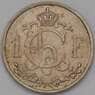 Люксембург 1 франк 1946 КМ46.1 VF арт. 38052