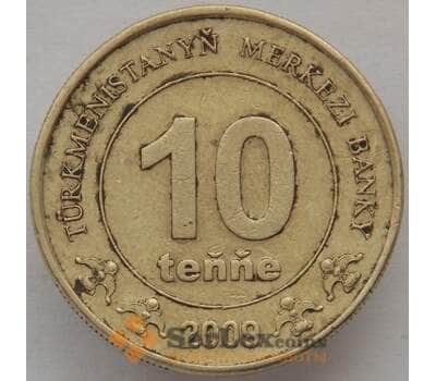 Монета Туркменистан 10 тенне 2009 VF КМ98 арт. 15230
