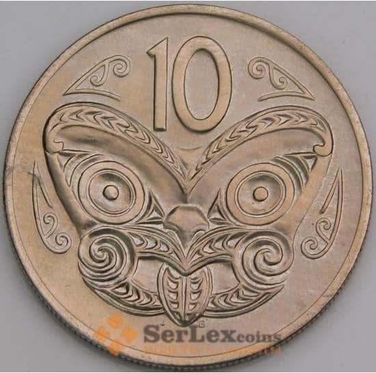 Новая Зеландия 10 центов 1973 КМ41 UNC арт. 46508