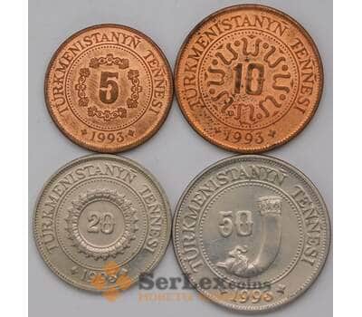 Монета Туркменистан набор 5- 50 теннеси (4 шт) 1993 КМ2-5 AU арт. 30610