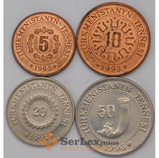 Туркменистан набор 5- 50 теннеси (4 шт) 1993 КМ2-5 AU арт. 30610