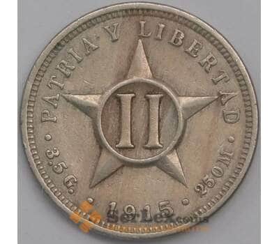 Монета Куба 2 сентаво 1915 КМА10 XF арт. 40457