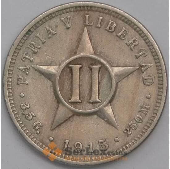 Куба 2 сентаво 1915 КМА10 XF арт. 40457
