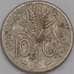 Французский Индокитай монета 10 сантимов 1940 КМ21 VG арт. 43309