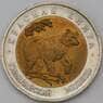 Россия 50 рублей 1993 Красная книга Медведь UNC арт. 28982