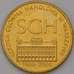 Монета Польша 2 злотых 2006 Y609 Варшавская школа экономики арт. 36640