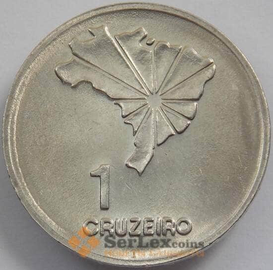 Бразилия 1 крузейро 1972 КМ582 UNC Декларация о независимости (J05.19) арт. 15766