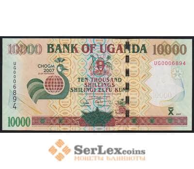 Уганда 10000 шиллингов 2007 Р49 UNC  арт. 50932
