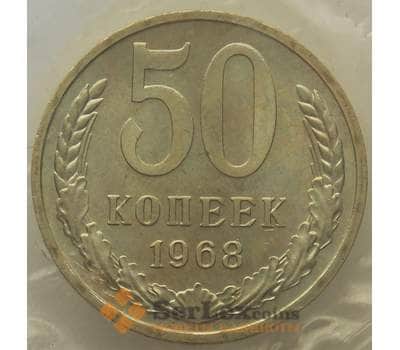 Монета СССР 50 копеек 1968 Y133a.2 BU наборная в запайке арт. 16865