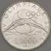 Монета Сан-Марино 1000 лир 1988 КМ217 UNC Олимпиада (n17.19) арт. 21417