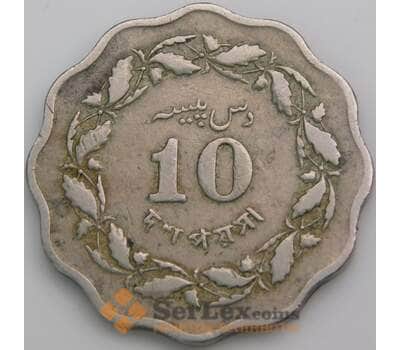 Пакистан 10 пайс 1964-1968 КМ27 VF арт. 49456