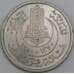 Тунис 100 франков 1950 КМ276 aUNC арт. 55200