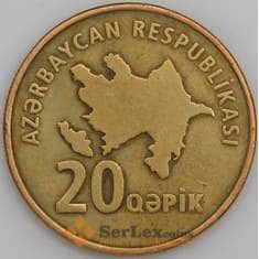 Азербайджан монета 20 Гяпиков 2006 КМ43 XF  арт. 45226