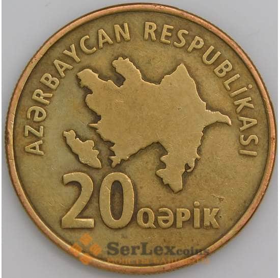 Азербайджан монета 20 Гяпиков 2006 КМ43 XF  арт. 45226