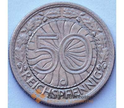 Монета Германия 50 пфеннигов 1928 G КМ49 aUNC (J05.19) арт. 16811