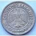 Монета Германия 50 пфеннигов 1928 G КМ49 aUNC (J05.19) арт. 16811
