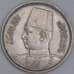 Монета Египет 5 миллим 1941 КМ363 VF арт. 7078