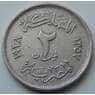Египет 2 миллим 1938 КМ359 VF арт. 7079