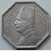Монета Египет 2 1/2 миллим 1933 КМ356 VF арт. 7080