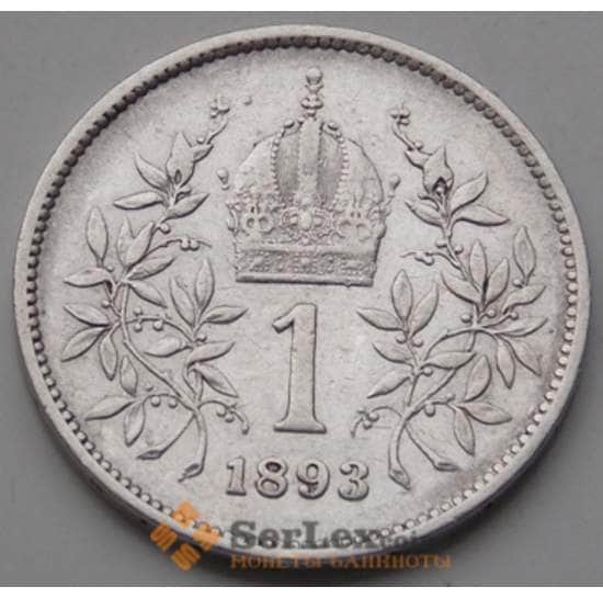 Австрия 1 крона 1893 КМ2804 VF- арт. 6556