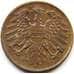 Монета Австрия 20 грошей 1950-1954 КМ2877 VF арт. 6553
