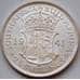 Монета Южная Африка ЮАР 2 1/2 шиллинга 1941 КМ30 UNC арт. 8270