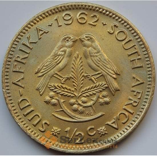 Южная Африка ЮАР 1/2 цента 1962 КМ56 Proof арт. 8257