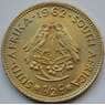 Южная Африка ЮАР 1/2 цента 1962 КМ56 Proof арт. 8257