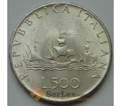 Монета Италия 500 лир 1966 КМ98 UNC арт. 8251