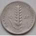 Монета Греция 10 драхм 1930 КМ72 VF арт. 8248