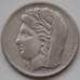 Монета Греция 10 драхм 1930 КМ72 VF арт. 8248