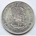 Монета Южная Африка ЮАР 2 1/2 шиллинга 1942 КМ30 VF арт. 8272