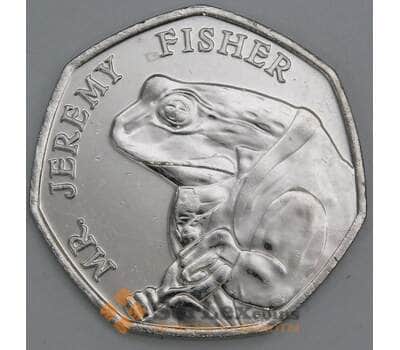 Монета Великобритания 50 пенсов 2017 Джереми Фишер (жаба) aUNC арт. 12351