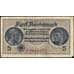 Банкнота Германия 5 марок 1940 РR138 VF арт. 26090