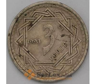Монета Казахстан 1 тенге 1993 КМ8 VF арт. 22694